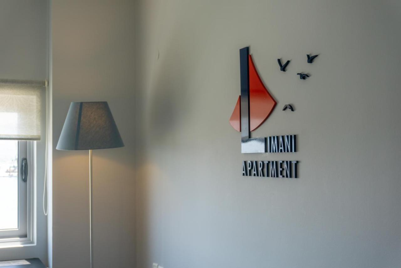 Limani Volos Apartment Extérieur photo